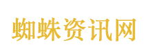 美提出15点结束方案